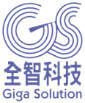 Giga Solution
